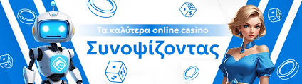&Kappa;&alpha;&zeta;ί&nu;&omicron; &chi;&omega;&rho;ί&sigmaf; &tau;&alpha;&upsilon;&tau;&omicron;&pi;&omicron;ί&eta;&sigma;&eta; &Omicron;&delta;&eta;&gamma;ό&sigmaf; &gamma;&iota;&alpha; &pi;&alpha;ί&kappa;&tau;&epsilon;&sigmaf;
